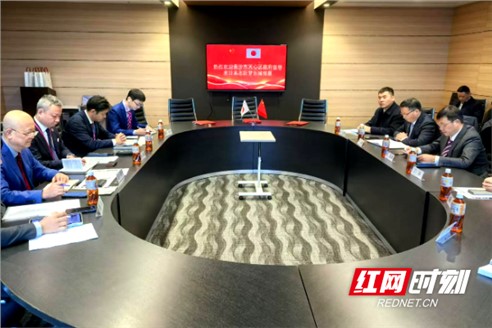 永旺夢樂城天心項目成功簽約 多方攜手共啟商業新篇